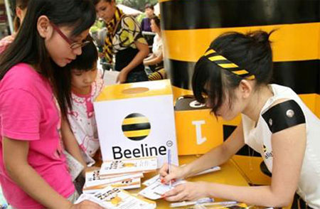 Thương hiệu Beeline sắp “khăn gói” rời khỏi Việt Nam?