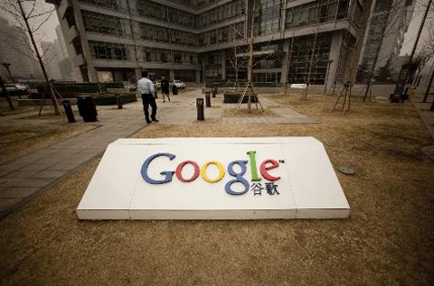 Chưa rõ số phận của Google tại Trung
            Quốc.